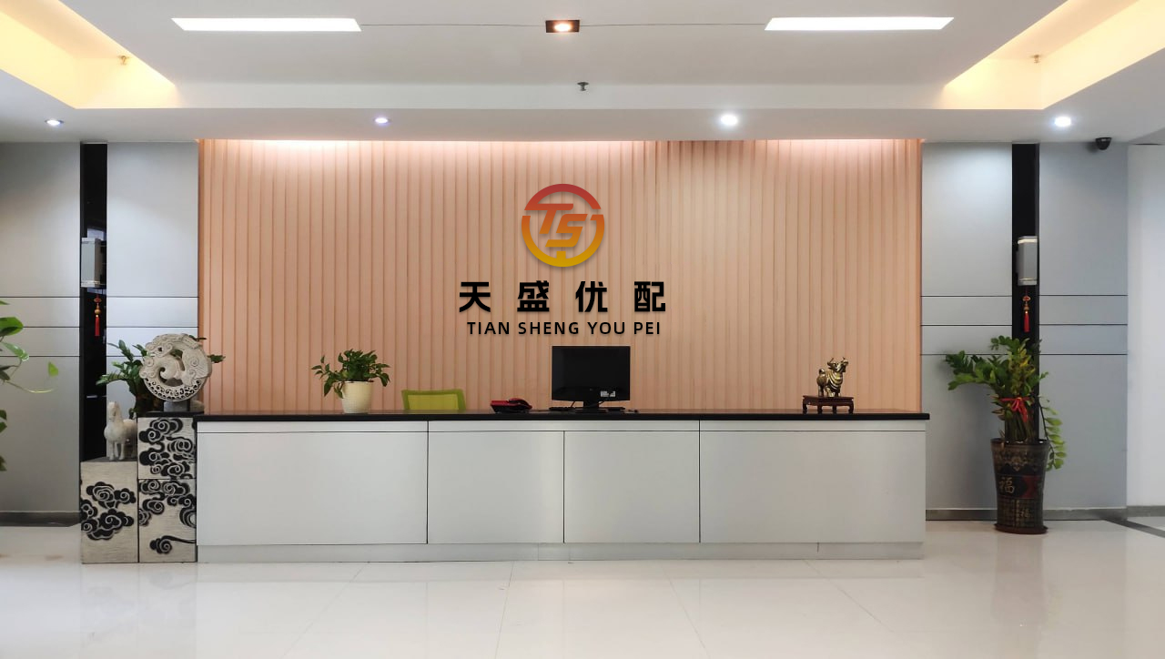联丰优配 助力白酒申遗！珍酒李渡即将官宣“申遗大使”